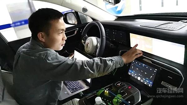 中国一汽L4级代客泊车系统 全功能软件发布