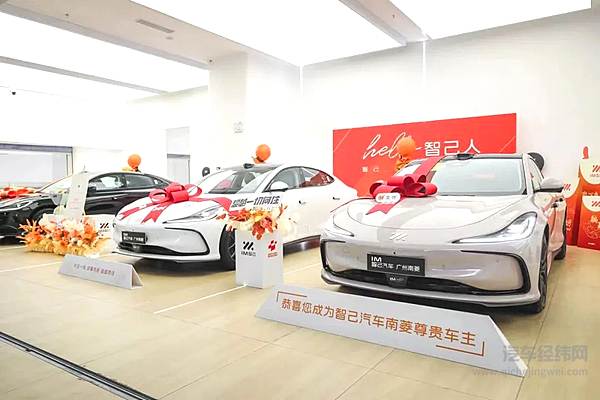 上汽“七大技术底座”跃迁升级/上汽与奥迪正式签署合作协议