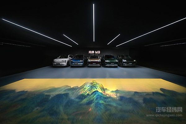 全新一代问界M9系列正式上市 47.98万元起售