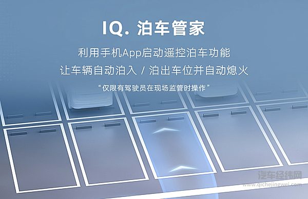一口价26.99万元起 途昂Pro上市！