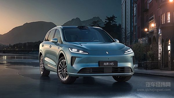 15万级家用SUV二选一 尚界H5与风云T9L谁更划算？
