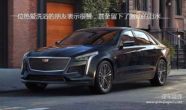 60万到25万的落差 让“名媛”怎么晒？！