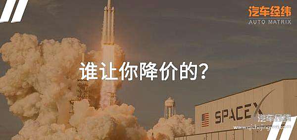 60万到25万的落差 让“名媛”怎么晒？！