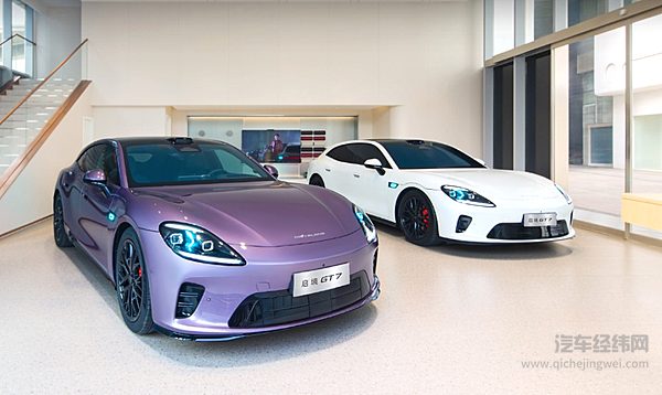 20万出头预算即可入手 银河TT与启境GT7谁更能吸引消费者？