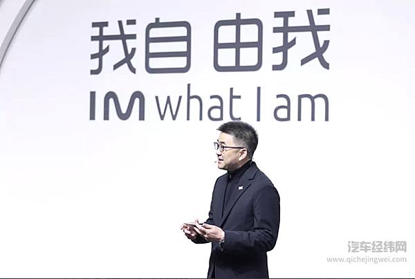 智己开启“数据煲机”范式 上汽新能源高端化大业可期？