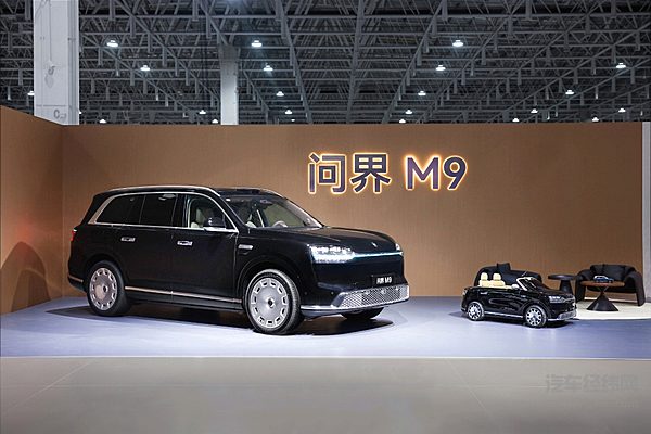 我国汽车保有量达3.7亿辆 销量连续17年稳居全球首位