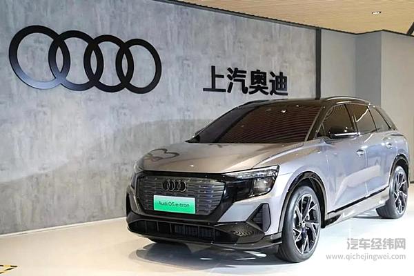 新能源市场硝烟弥漫 合资电动车来势汹汹