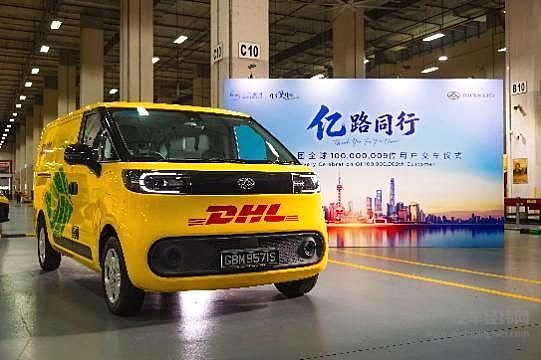 上汽商用车全球交付接力，共铸上汽亿级里程碑