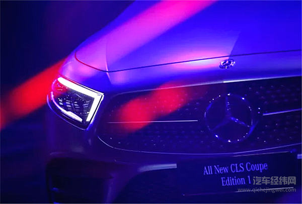关税下调“价格战”开打 全新奔驰CLS 80万重装上阵！