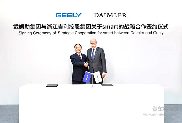 smart这回终于SMART了？