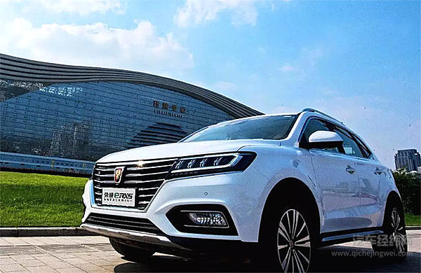 上汽集团前8月销量超453万辆 上汽乘用车大涨近五成