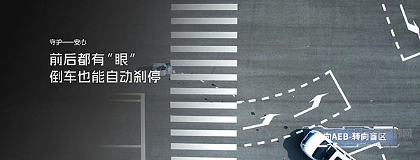 瑞风RF8悦享系列上市，17.69万-22.69万限时抢购，全能满配越级而来！