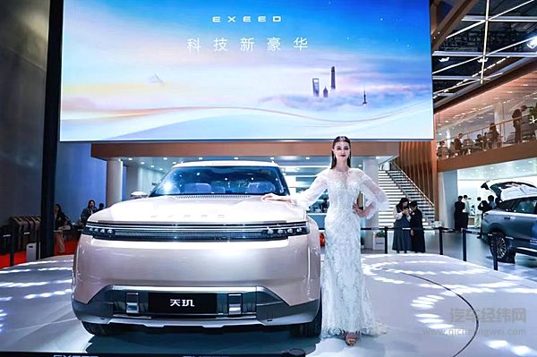进军高端市场！江淮、极氪、奇瑞、岚图，谁的看点更足？