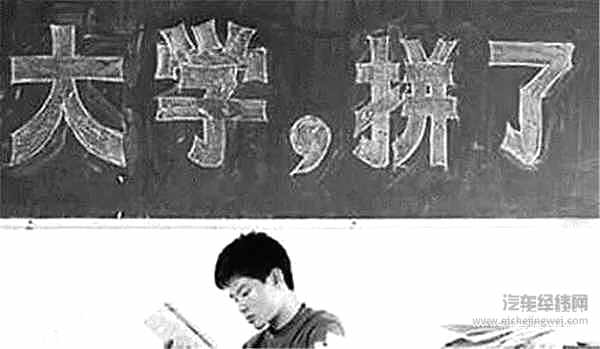 中国品牌40年“奋斗史”，汽车业发生了什么？