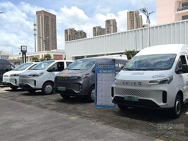 半固态电池技术领航 依维柯全新聚星EV为商务轻客市场注入新活力