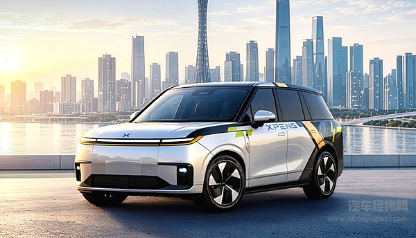 小鹏悠游获批广州全域L4级示范运营资质 前装量产Robotaxi进入商业化验证