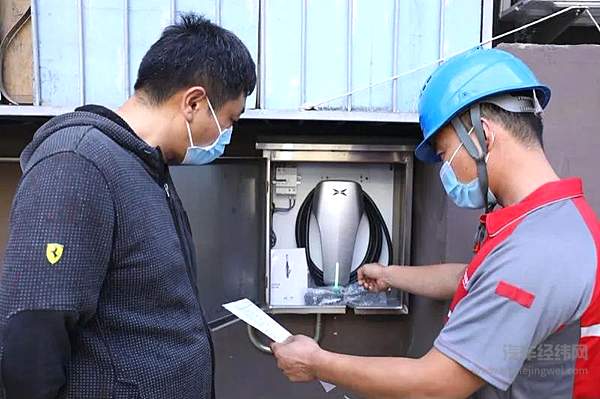 “京东服务+”与造车新势力小鹏汽车达成合作 助力新兴产业解决行业痛点问题