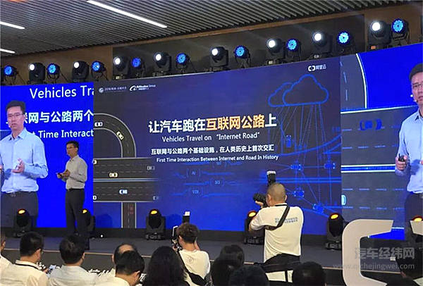 阿里攻坚车路协同技术，未来二十年的路该如何走？