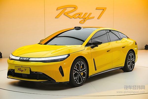 广汽埃安焕新LOGO首车Ray7亮相 底盘是亮点