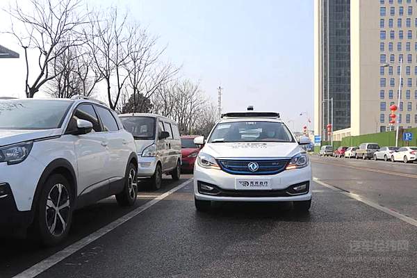 东风领航Robotaxi长这样