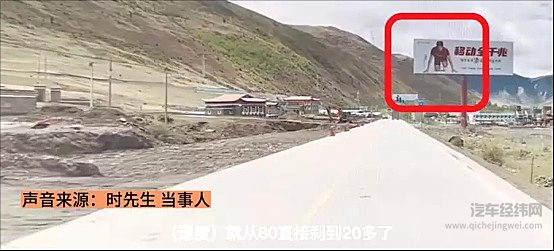 识别不出广告牌和真人 自动驾驶的问题不在这里