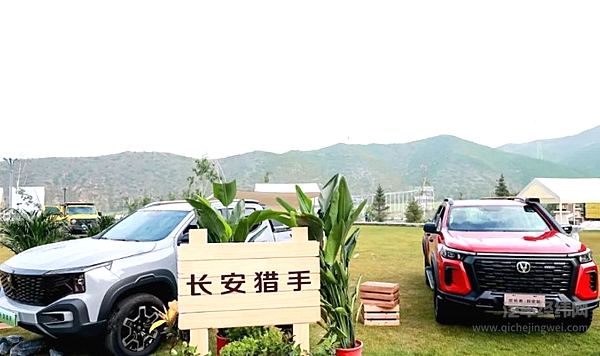 长安皮卡常晓龙：智能技术驱动越野车新质发展