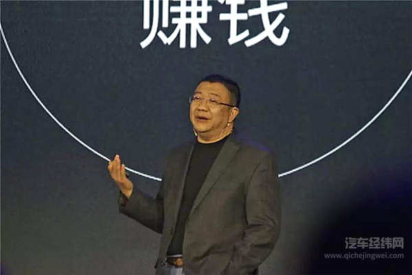 神州优车董事长兼CEO陆正耀