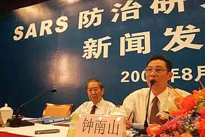 SARS之后车市暴涨 新冠之后还是寒冬？