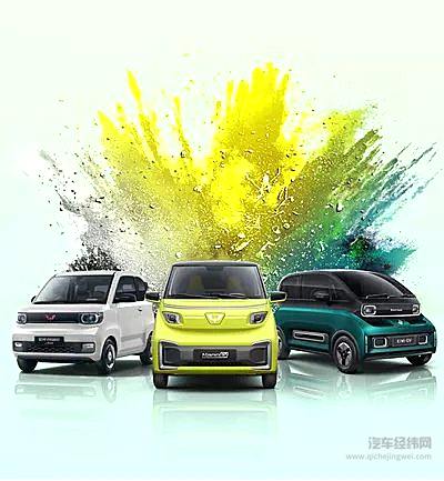 中国首个累计产销达2500万辆民族品牌单一车企 五菱展现汽车向上的力量