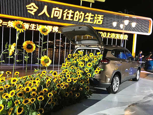 米奇、沃兰多、米妮 这里好像混进了什么奇怪的东西！
