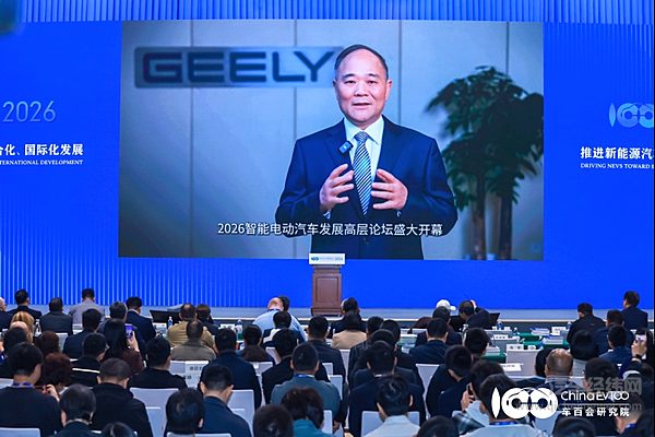 甲醇汽车迎发展新机 李书福建言产业高质量发展