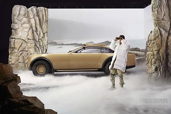 谨以Project MAYBACH 致敬Virgil Abloh