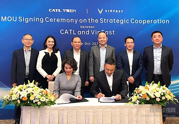 宁德时代与VinFast达成全球战略合作 共同推动全球电动化转型