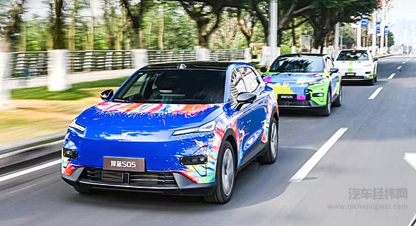200km纯电续航VS插混直驱 深蓝S05与星舰7 EM-i谁更强？