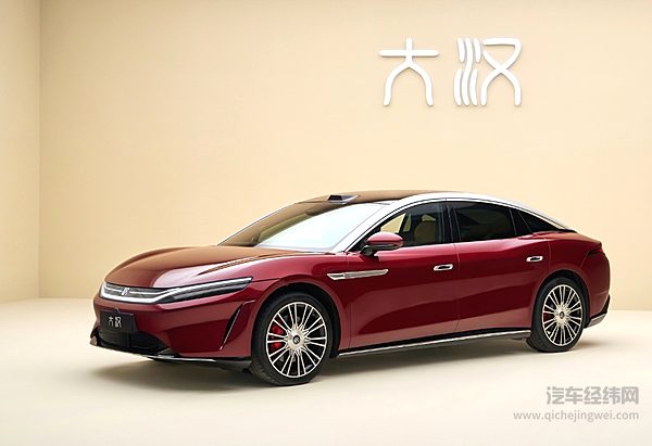 比亚迪大汉瞄准25-30万元市场 高价高质能否转型成功？