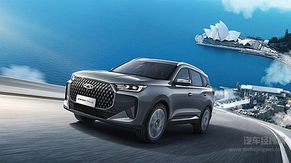 全球销冠焕新！多重好礼助阵 全新瑞虎7价格低至9.99万元起