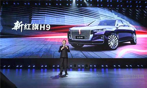 从“国车”到“国民车”  发展新能源能否提升一汽红旗品牌竞争力？！