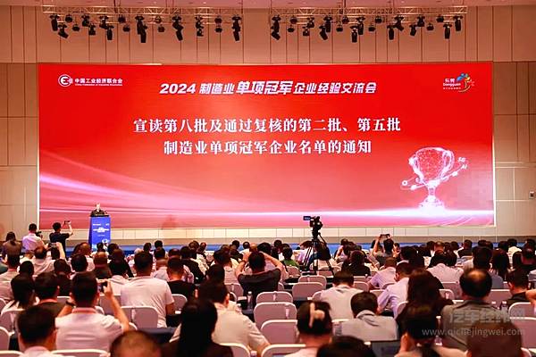 第10,000台零束中央大脑一代ZXD1量产下线/智己汽车获颁UNR155车辆网络安全管理体
