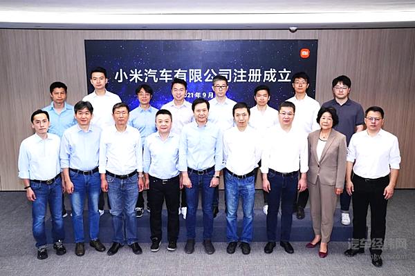 小米迎来造车大牛？原吉利汽车研究院胡峥楠加入顺为资本任合伙人