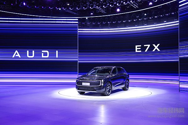 奥迪E7X正式开启预售 28.98万起享109 度电池+751公里续航