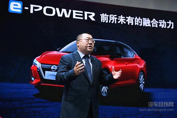 全新劲客及e-POWER中国首款车型震撼登临天津车展 领势布局新时代