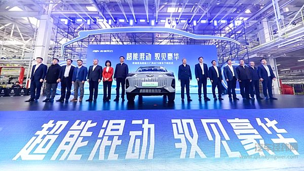 综合续航超1400公里 奇瑞风云T9是你的菜吗？