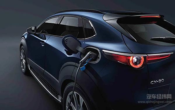 长安马自达MAZDA CX-30 EV正式上市
