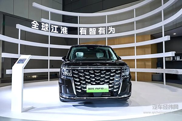 江汽集团携多款智电产品亮相深圳改装车展