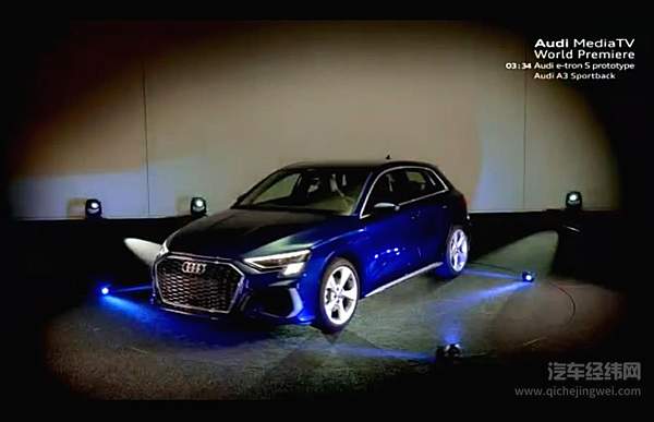 奥迪拥抱新时代 ：A3  Sportback及e-tron家族网络全球首秀   