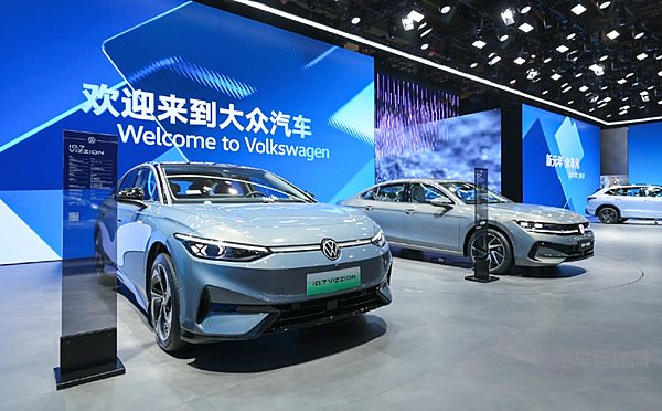 关税提升 中国电动车如何突围？