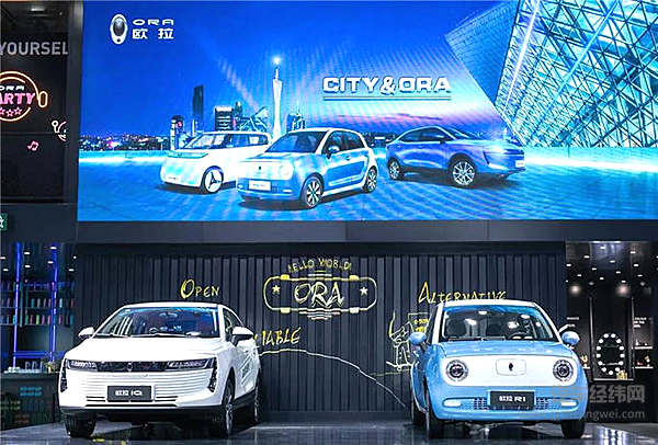 新能源汽车“王炸”组合，欧拉携iQ和R1登陆华南市场
