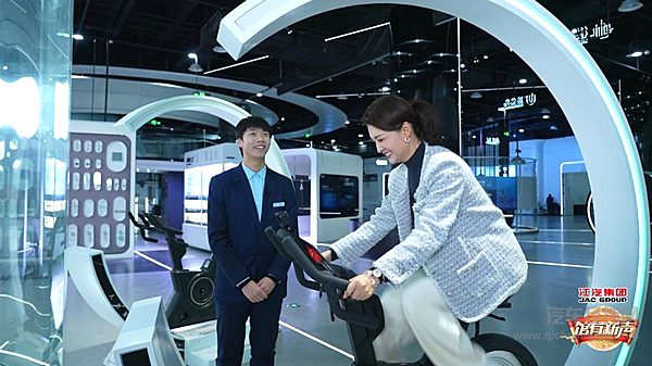 江淮钇为+X+《馆有新声》+跨界携手 探寻“最有特色的声音”