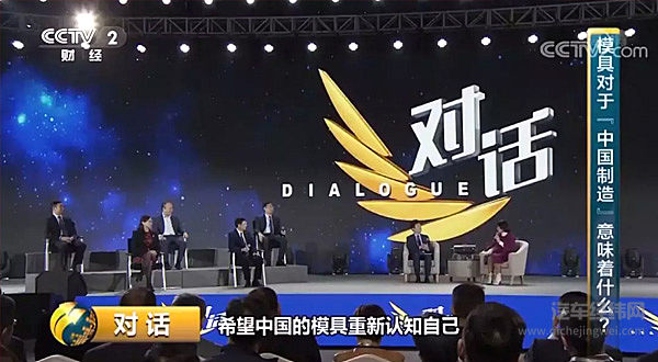 拿中国汽车开涮，董明珠哪儿来的迷之自信？