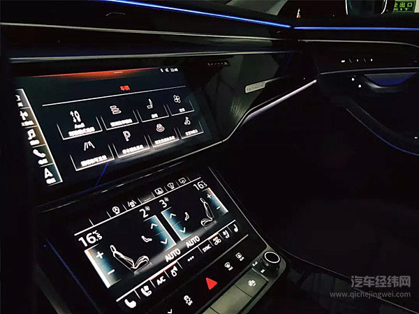 都9102年了 为什么BBA的车机还那么old school？